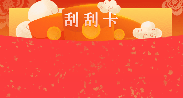 加拿大28预测,加拿大预测,实时查询,加拿大28,加拿大28开奖,加拿大pc预测